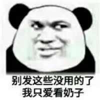 poker asia 88 city Qin Shaoyou mengangguk setuju dengan kesimpulan Cui Youkui